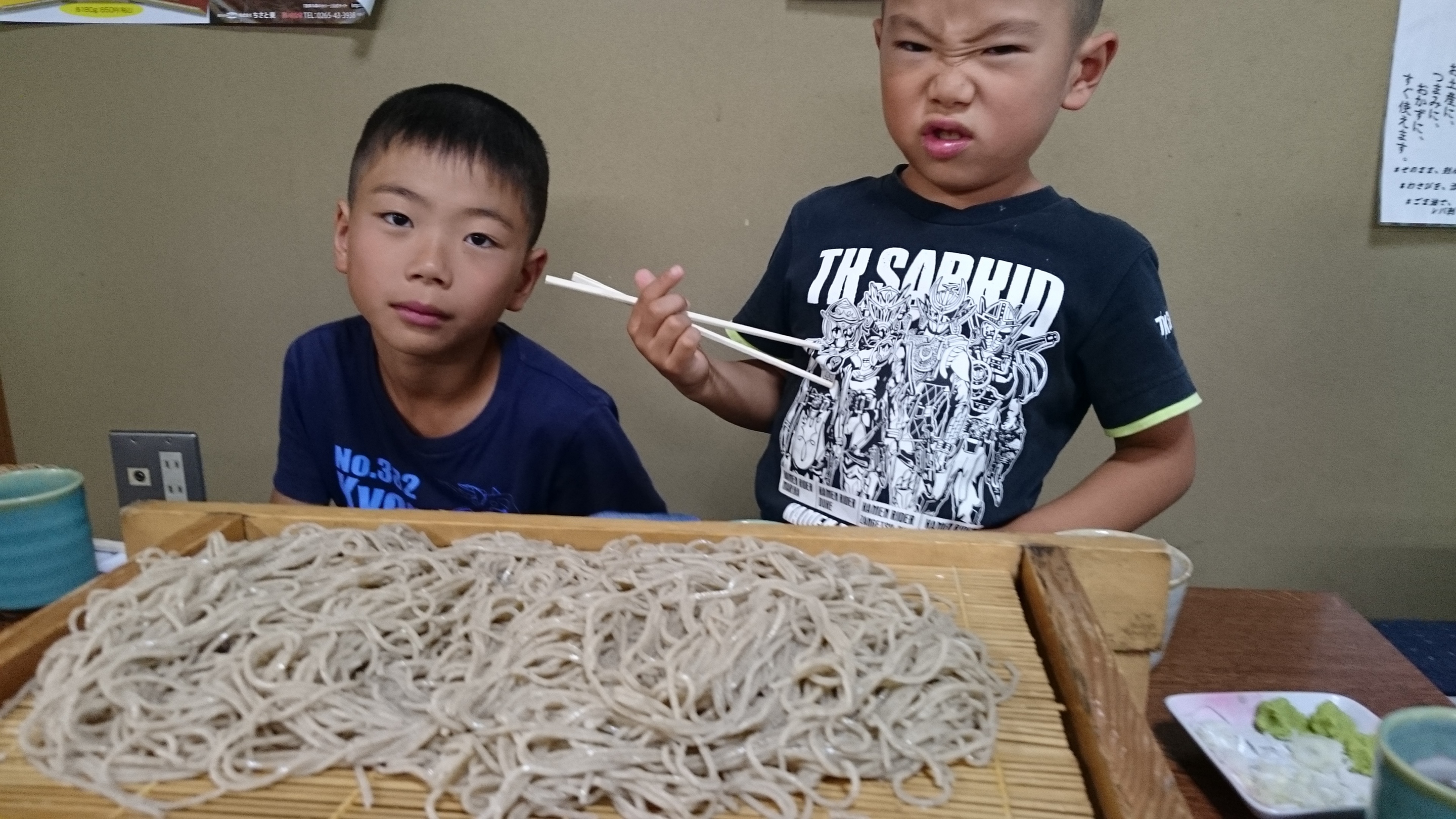 おにひら蕎麦