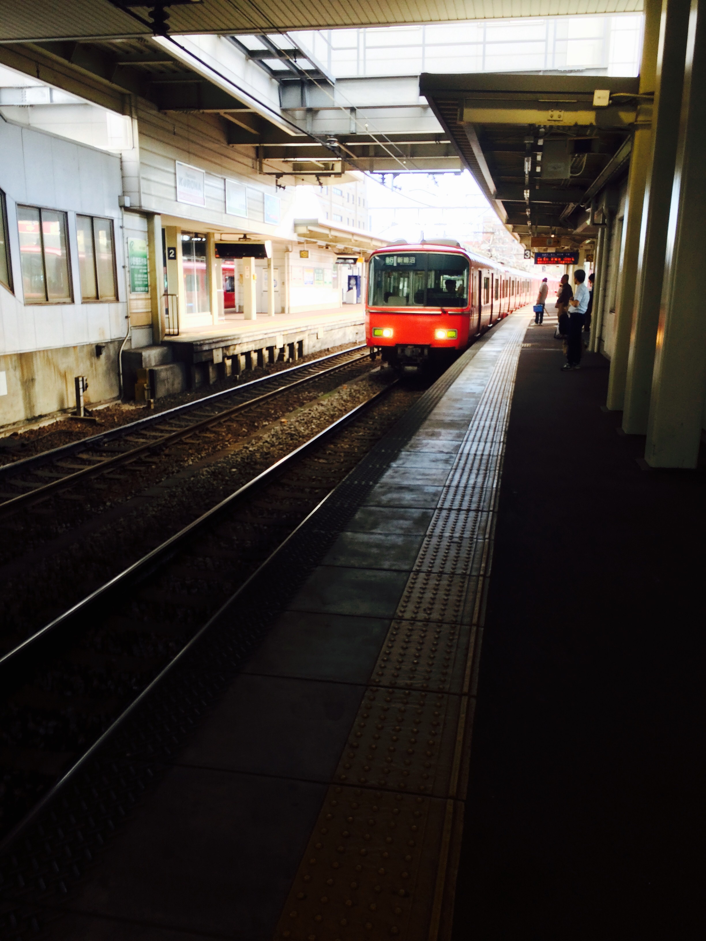 知多半田駅