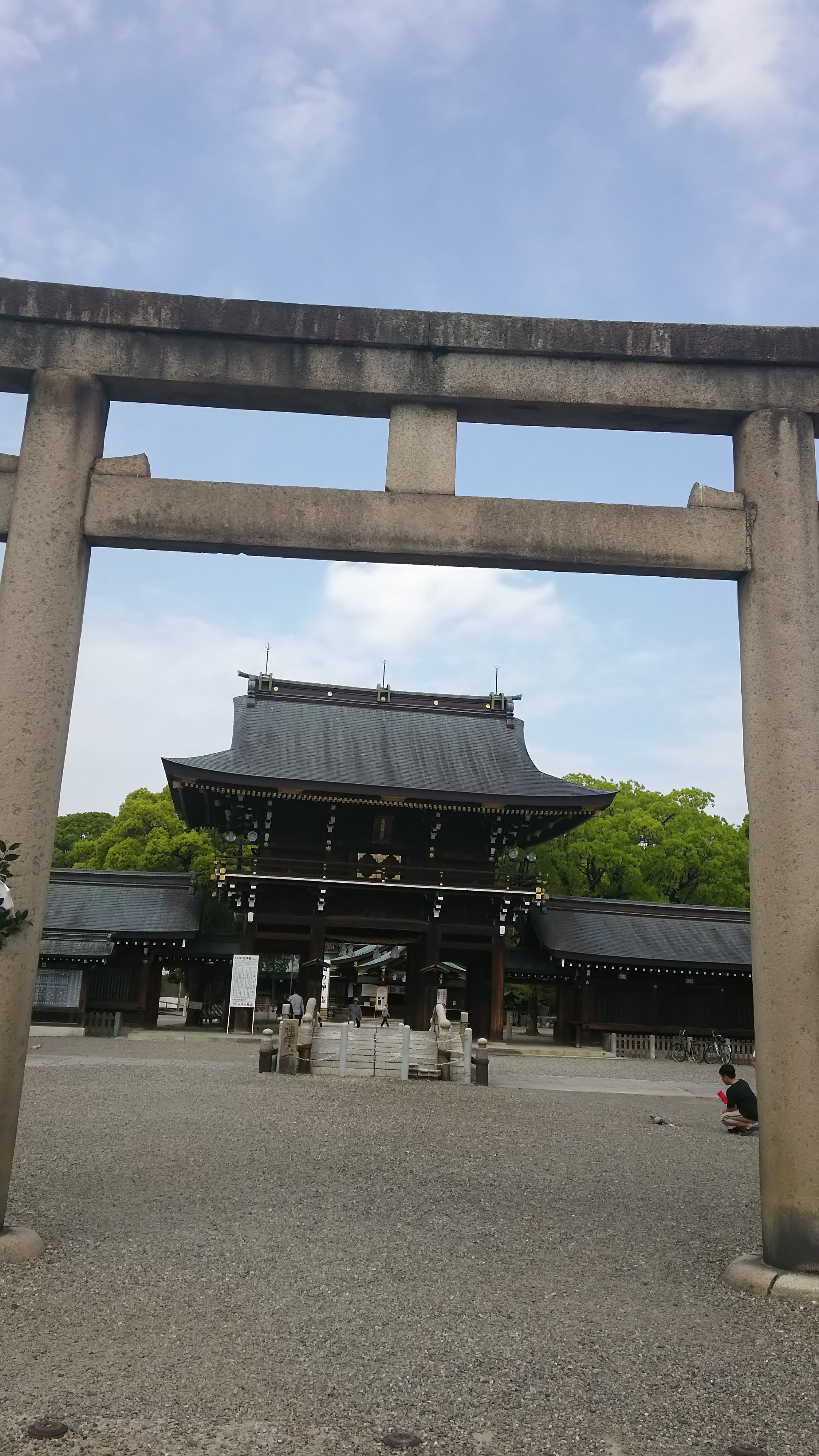 真清田神社